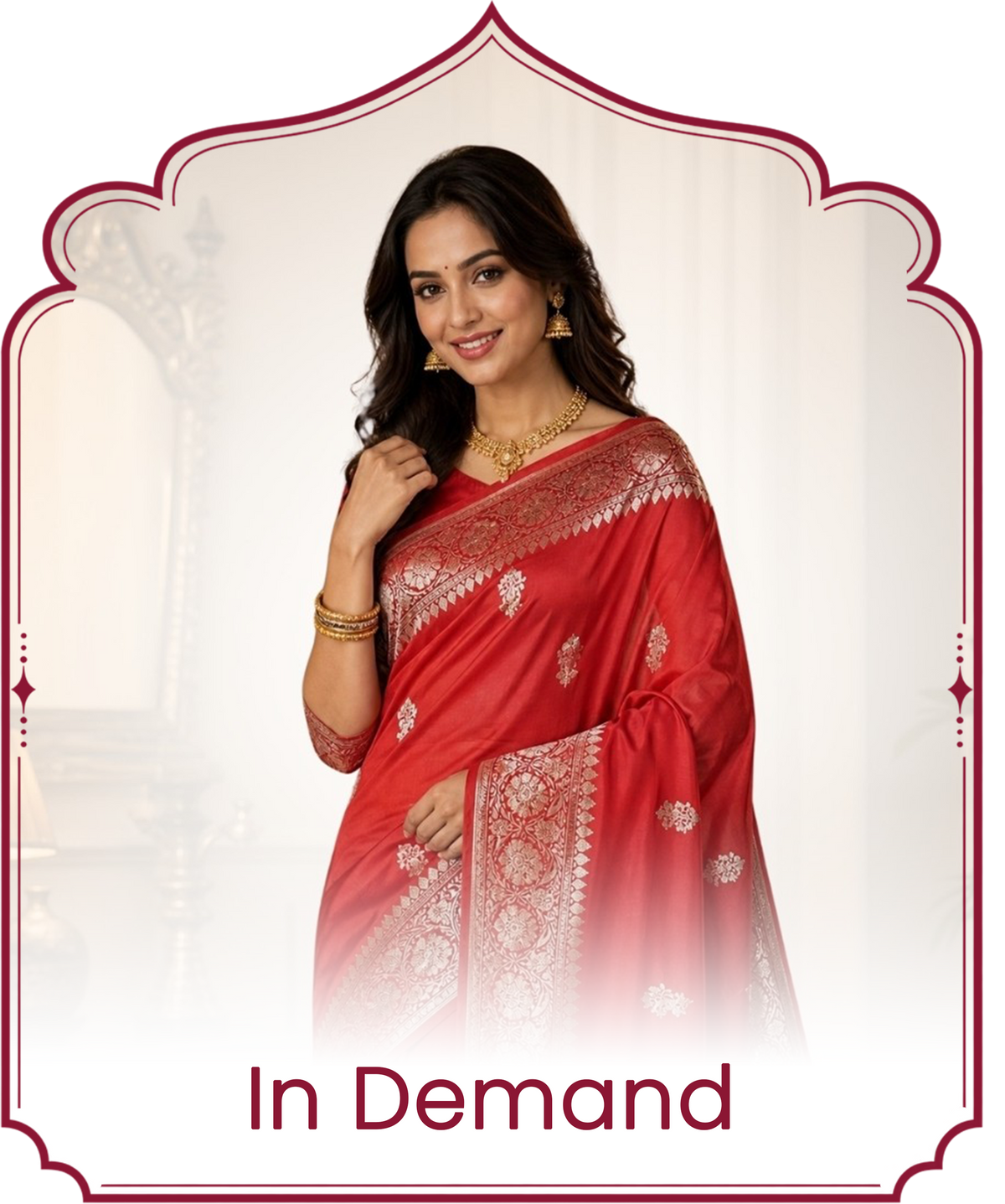 In Demand